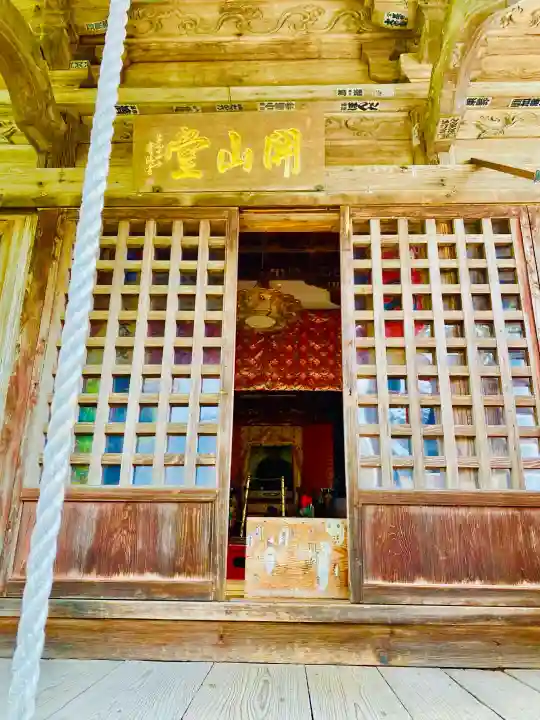 注連寺(山形県)