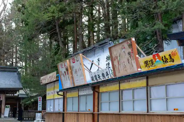 諏訪大社(長野県)