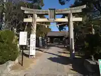 玉井宮東照宮(岡山県)