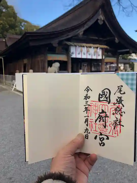 尾張大國霊神社(国府宮)(愛知県)