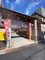 愛染堂勝鬘院の山門・神門