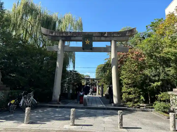 晴明神社(京都府)