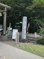 浅草神社のその他建物