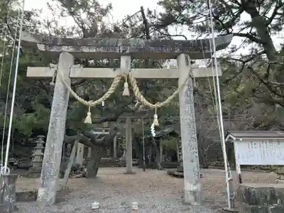 那祖師神社(長崎県)