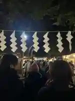 伊豆美神社(東京都)