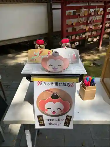 日吉神社(千葉県)