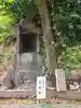 堤雄神社(佐賀県)