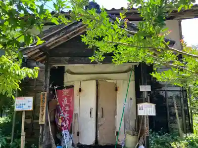 長谷寺(新潟県)