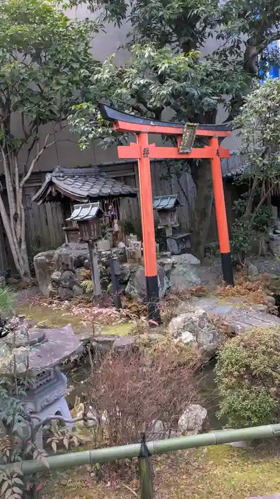 宝蔵寺(京都府)