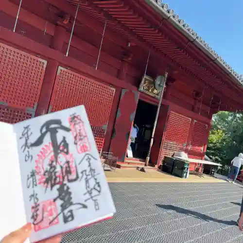 清水観音堂(東京都)