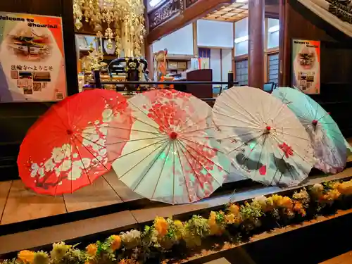 法輪寺(東京都)