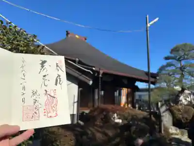 観蔵寺の{uncategorized: "未分類", other: "その他", undefined: "問題あり", building: "その他建物", grave: "お墓", sacred_gate: "鳥居", guardian: "狛犬", statue: "像", buddha: "仏像", history: "歴史", nature: "自然", garden: "庭園", animal: "動物", pagoda: "塔", temizu: "手水舎", mountain_gate: "山門・神門", sanctuary: "本殿・本堂", subordinate: "末社・摂社", art: "芸術", scenery: "景色", jizo: "地蔵", ema: "絵馬", goshuin: "御朱印", omikuji: "おみくじ", items: "授与品その他", amulet: "お守り", goshuincho: "御朱印帳", eats: "食事", festival: "お祭り", votive_dance: "神楽", shichigosan: "七五三参", wedding: "結婚式", experience: "体験その他", initially: "初詣", around: "周辺", anti_infection: "感染症対策"}