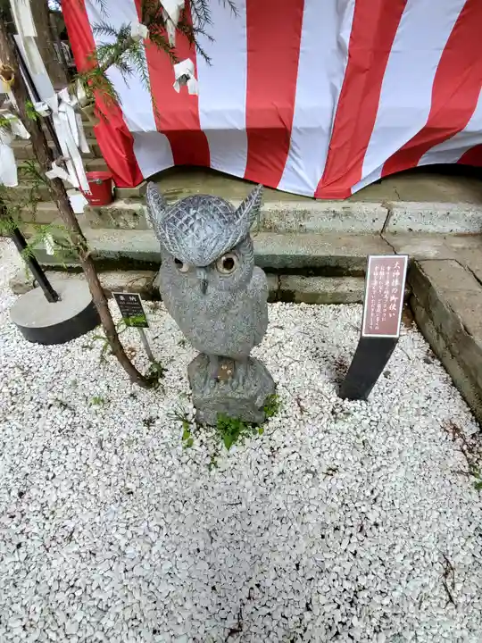 鷲子山上神社の狛犬