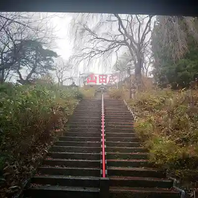 水上寺(成田山水上不動尊) のその他建物