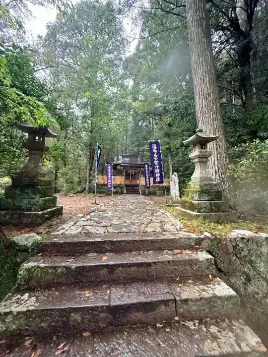 滝尻王子宮十郷神社の{uncategorized: "未分類", other: "その他", undefined: "問題あり", building: "その他建物", grave: "お墓", sacred_gate: "鳥居", guardian: "狛犬", statue: "像", buddha: "仏像", history: "歴史", nature: "自然", garden: "庭園", animal: "動物", pagoda: "塔", temizu: "手水舎", mountain_gate: "山門・神門", sanctuary: "本殿・本堂", subordinate: "末社・摂社", art: "芸術", scenery: "景色", jizo: "地蔵", ema: "絵馬", goshuin: "御朱印", omikuji: "おみくじ", items: "授与品その他", amulet: "お守り", goshuincho: "御朱印帳", eats: "食事", festival: "お祭り", votive_dance: "神楽", shichigosan: "七五三参", wedding: "結婚式", experience: "体験その他", initially: "初詣", around: "周辺", anti_infection: "感染症対策"}