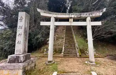 貴船神社(京都府)