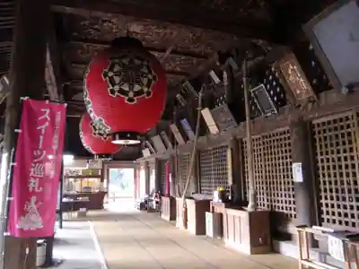 一乗寺(兵庫県)
