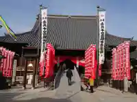 笠覆寺 (笠寺観音)の本殿・本堂