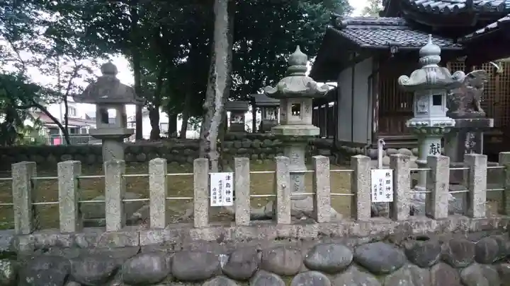 託美神社の末社・摂社