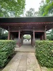 妙福寺(東京都)