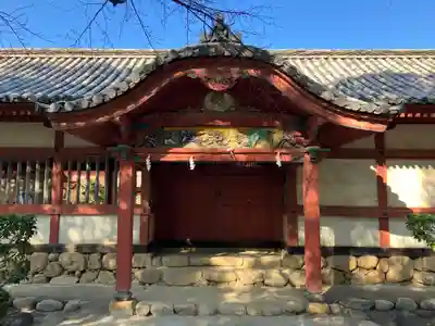 伊佐爾波神社(愛媛県)