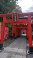 三光稲荷神社の{uncategorized: "未分類", other: "その他", undefined: "問題あり", building: "その他建物", grave: "お墓", sacred_gate: "鳥居", guardian: "狛犬", statue: "像", buddha: "仏像", history: "歴史", nature: "自然", garden: "庭園", animal: "動物", pagoda: "塔", temizu: "手水舎", mountain_gate: "山門・神門", sanctuary: "本殿・本堂", subordinate: "末社・摂社", art: "芸術", scenery: "景色", jizo: "地蔵", ema: "絵馬", goshuin: "御朱印", omikuji: "おみくじ", items: "授与品その他", amulet: "お守り", goshuincho: "御朱印帳", eats: "食事", festival: "お祭り", votive_dance: "神楽", shichigosan: "七五三参", wedding: "結婚式", experience: "体験その他", initially: "初詣", around: "周辺", anti_infection: "感染症対策"}