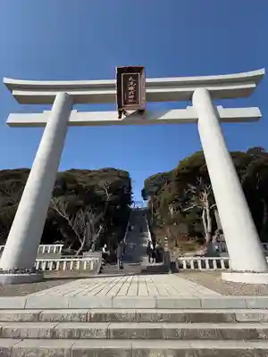 大洗磯前神社(茨城県)