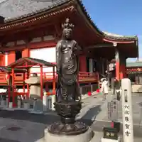 六波羅蜜寺の仏像