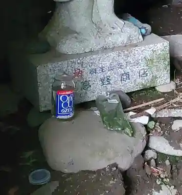 河童神社(群馬県)