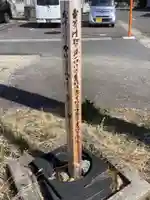 地蔵堂のその他建物