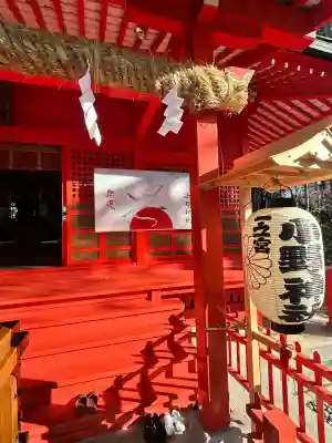 小野神社(東京都)