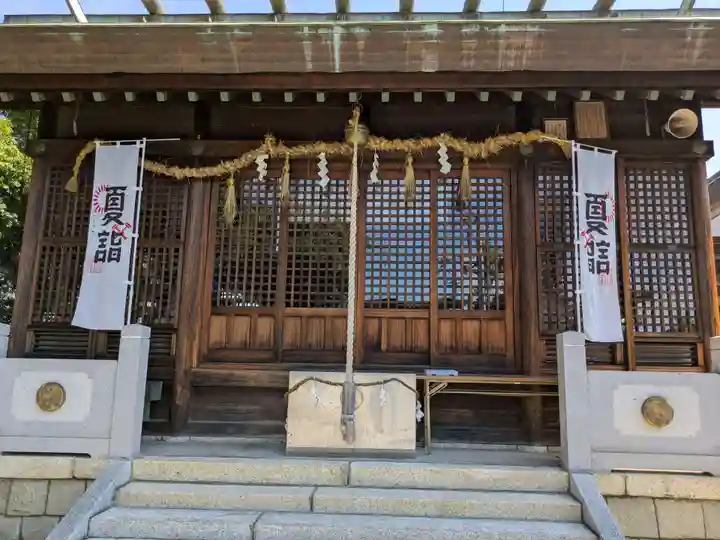 御井神社(岐阜県)