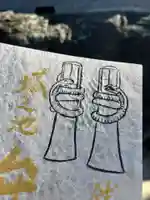 總社 和田八幡宮(福井県)