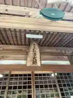 一の滝寺の{uncategorized: "未分類", other: "その他", undefined: "問題あり", building: "その他建物", grave: "お墓", sacred_gate: "鳥居", guardian: "狛犬", statue: "像", buddha: "仏像", history: "歴史", nature: "自然", garden: "庭園", animal: "動物", pagoda: "塔", temizu: "手水舎", mountain_gate: "山門・神門", sanctuary: "本殿・本堂", subordinate: "末社・摂社", art: "芸術", scenery: "景色", jizo: "地蔵", ema: "絵馬", goshuin: "御朱印", omikuji: "おみくじ", items: "授与品その他", amulet: "お守り", goshuincho: "御朱印帳", eats: "食事", festival: "お祭り", votive_dance: "神楽", shichigosan: "七五三参", wedding: "結婚式", experience: "体験その他", initially: "初詣", around: "周辺", anti_infection: "感染症対策"}