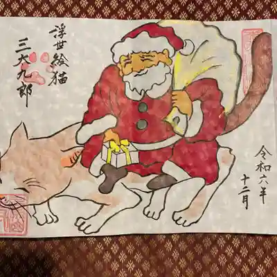 鳳仙寺(栃木県)