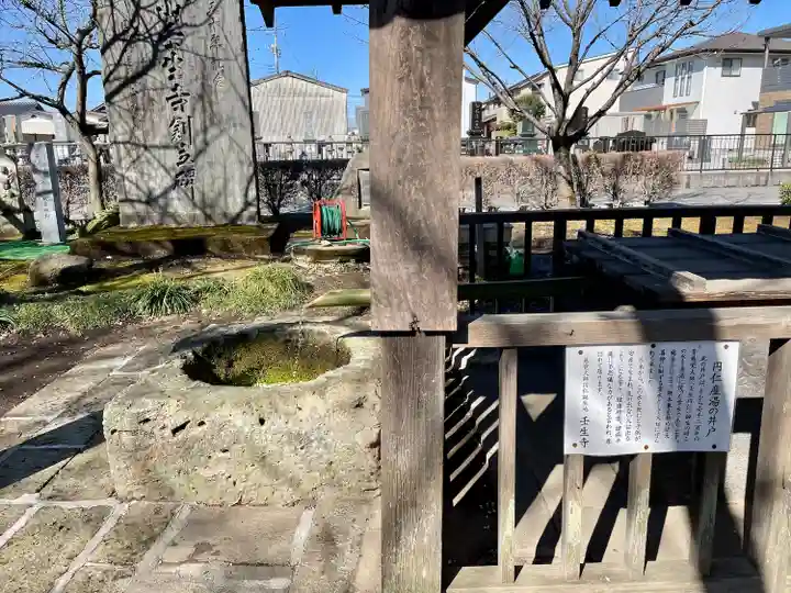 壬生寺(栃木県)