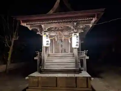 田村大元神社(福島県)