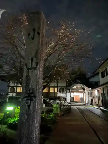 小山寺(岐阜県)