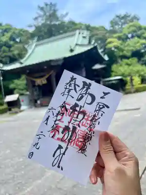 御穂神社(静岡県)