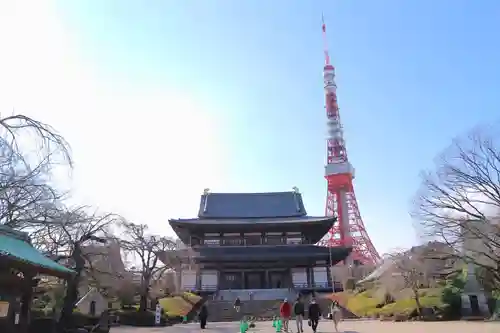 増上寺(東京都)