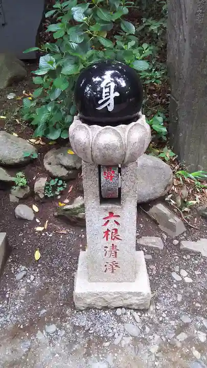 高尾山薬王院のその他建物