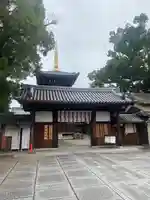 法楽寺の山門・神門