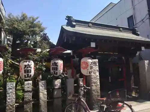 一心寺(東京都)