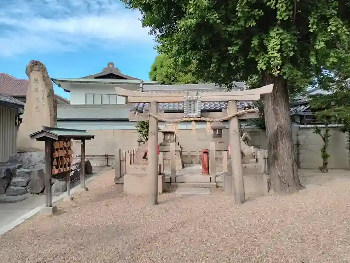 熊野大神宮(大阪府)