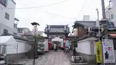 六道珍皇寺の建物その他