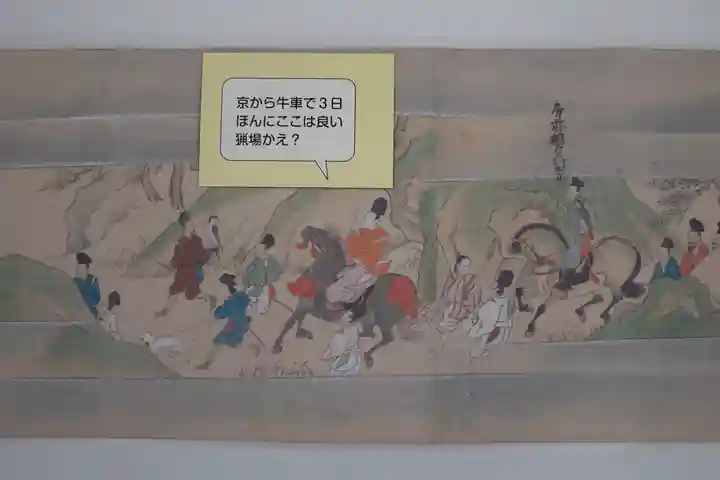 長谷寺(奈良県)