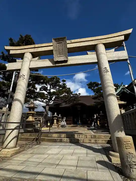 舞子六神社/まいこむの宮(兵庫県)