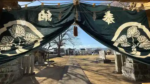 十二柱神社(徳島県)