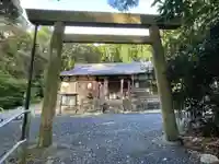 須賀神社の鳥居