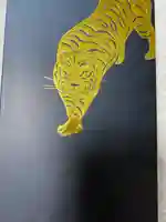 諫早神社(九州総守護 四面宮)のその他建物